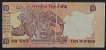 Crease Error Ten Rupees Note of 2012 Signed by D. Subbarao.