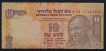 Extremely Rare Duel Numbering Ten Rupees Error Note of 2012 Signed by D. Subbarao.