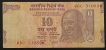 Extremely Rare Printing Shifted Error Ten Rupees Note of 2010 Signed by D. Subbarao.