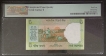 2009 Five Rupees Bank Note of D. Subbarao.