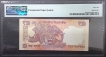 2015 Ten Rupees Bank Note of Raghuram G Rajan.