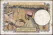 Five Francs Bank Note of French West Africa 1934-1941.