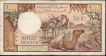 One Thousand Francs Bank Note of Djibouti 1979-2005.