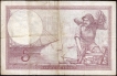 Five Francs Bank Note of France 1931-1939.