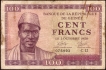 1958 One Hundred Francs Bank Note of Guinea.