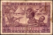 1958 One Hundred Francs Bank Note of Guinea.