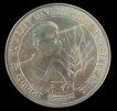 1975-Republic India-Silver Ten Rupees Coin-Bombay Mint.