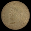 1969-Republic India-Ten Rupees Coin of Gandhi Centenary-Bombay Mint.