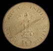 1969-Republic India-Ten Rupees Coin of Gandhi Centenary-Bombay Mint.
