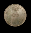 1972-Republic India-Silver Ten Rupees Coin-25th Anniversary of Independence-Bombay Mint.