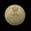 1972-Republic India-Silver Ten Rupees Coin-25th Anniversary of Independence-Calcutta Mint.