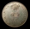 1972-Republic India-Silver Ten Rupees Coin-Bombay Mint.