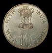 1972-Republic India-Silver Ten Rupees Coin-Calcutta Mint.