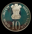 1973-Republic India-Silver Ten Rupees Proof Coin-Bombay Mint.