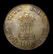 1969-Republic India-Silver Ten Rupees Coin-Calcutta Mint.