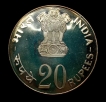 1973-Republic India-Silver Twenty Rupees Proof Coin-Bombay Mint.
