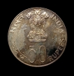 1976-Republic India-Silver Fifty Rupees Coin-Bombay Mint.