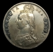 1887 Silver Half Crown Coin of Queen Victoria of United Kingdom.