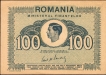 1945 One Hundred Lei Bank Note of Romania.