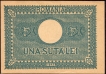1945-One-Hundred-Lei-Bank-Note-of-Romania.