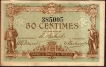 1917 Fifty Centimes Franc Bank Note of France.