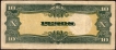 1943 Ten Pesos Bank Note of Philippines.