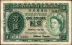 One Dollar Bank Note of Hong Kong 1952-1959.