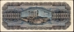 1944 Ten lakh Drachmai Bank Note of Greece.