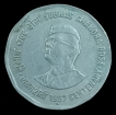 Hyderabad Mint Two Rupee Commemorative Coin of Subhas Chandra Bose 1997.