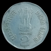 Hyderabad Mint Two Rupee Commemorative Coin of Subhas Chandra Bose 1997.