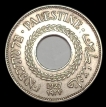Israel 5 Mils Coin of British Palestine of 1927.