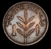 Israel 1 Mil Coin of British Palestine of 1939.