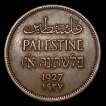 Israel 1 Mil Coin of British Palestine of 1927.