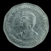 Noida Mint Two Rupee Commemorative Coin of Subhas Chandra Bose of 1997.