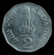 Noida-Mint-Two-Rupee-Commemorative-Coin-of-Subhas-Chandra-Bose-of-1997.