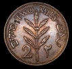Israel 2 Mils Coin of British Palestine of 1942.