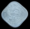 Hyderabad Mint Five Paise Commemorative Coin of Save for Development of 1977.
