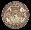 Silver 1/2 Crown Coin of Zimbabwe of George V of 1934.