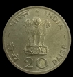 Calcutta Mint 20 Paise Commemorative Coin of Food For All of 1970.