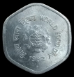 Hyderabad Mint 20 Paise Commemorative Coin of World Food Day of 1982.