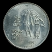 Hyderabad Mint 25 Paise Commemorative Coin of World Food Day of 1981.