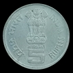 Hyderabad Mint Five Rupees Commemorative Coin of World of Work I.L.O OF 1994.