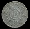 Noida Mint Five Rupees Commemorative Coin of World of Work I.L.O OF 1994.