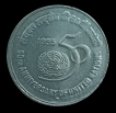Noida Mint Five Rupees Commemorative Coin of 50TH Anniversary of United Nation.