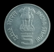 Noida Mint Five Rupees Commemorative Coin of 8TH World Tamil Conference of 1995 