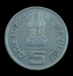Hyderabad-Mint-5-Rupees-Commemorative-Coin-of-Mother’s-Health-is-Child’s-Health.