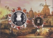 2015-Proof Set-Shree Jagannath Nabakalebara Festival-Set of 2 Coins- Mumbai Mint