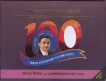 2019-Proof Set-Vikram Sarabhai Birth Centenary Year -100 Rupees-Kolkata Mint.