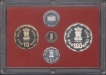 1980-Proof Set-Rural Womens Advancement-Set of 4 Coins- Bombay Mint.