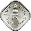5 Paisa Food and Shelter for all 1978 Bombay Mint.